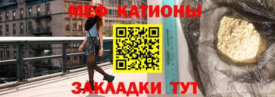 а пвп мука Бузулук
