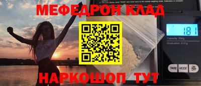 а пвп мука Бузулук