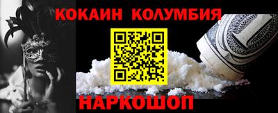 MDMA Premium VHQ Будённовск