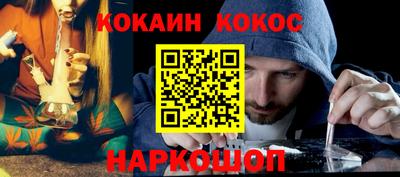 MDMA Premium VHQ Будённовск