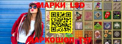 мдма Пенза