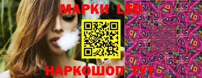 а пвп мука Бузулук