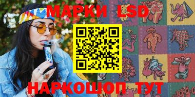 spice Бугуруслан