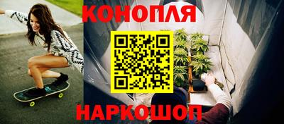 винт Первоуральск