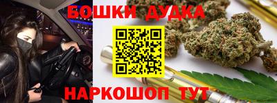а пвп мука Бузулук