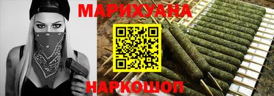 а пвп мука Бузулук