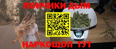 spice Бугуруслан