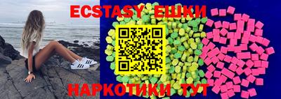 MDMA Premium VHQ Будённовск