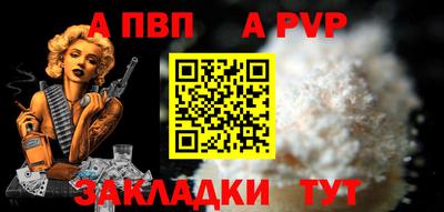 MDMA Premium VHQ Будённовск