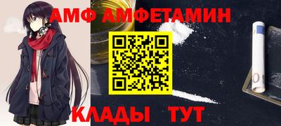 MDMA Premium VHQ Будённовск