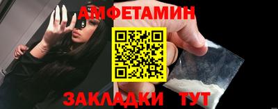 MDMA Premium VHQ Будённовск