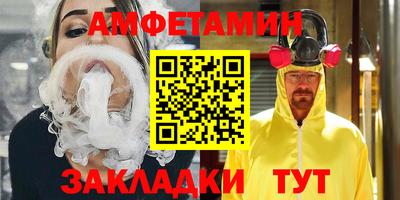 MDMA Premium VHQ Будённовск