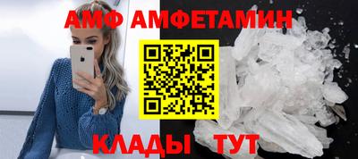 MDMA Premium VHQ Будённовск