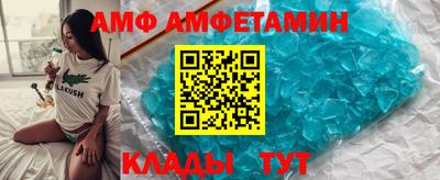 MDMA Premium VHQ Будённовск