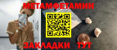 MDMA Premium VHQ Будённовск