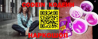 spice Бугуруслан