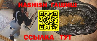 а пвп мука Бузулук
