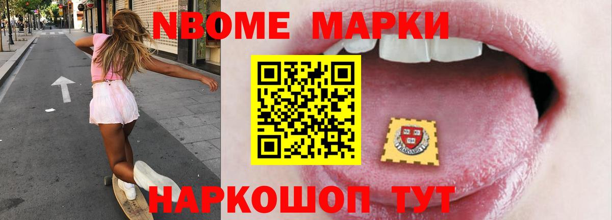 LSD-25 экстази кислота  Вход с VPN  Лсд 25 экстази ecstasy  Пыть-Ях 